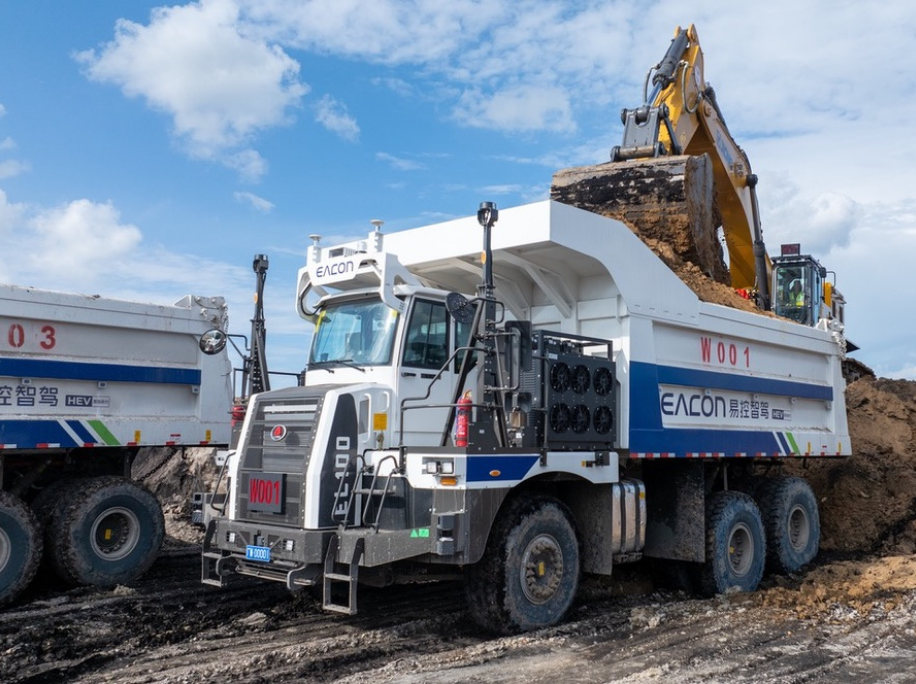 What Does AHS Mean.png